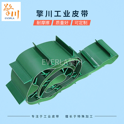 PVC輸送帶怎么樣才不會跑偏呢?