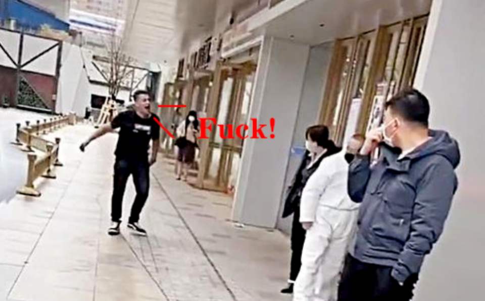 工業(yè)輸送帶廠家:外籍男子拒戴口罩被限期離境