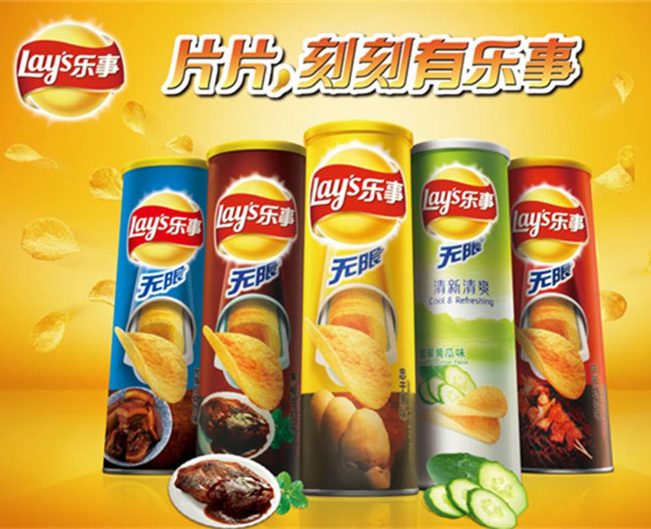 食品輸送帶廠家:百事為何首例確診一周后才公布