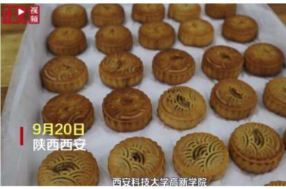 輸送帶廠(chǎng)家:陜西一高校送學(xué)生油潑辣子月餅