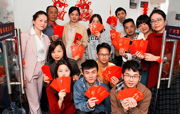 正月初九開年飯、開年紅包,擎川公司活力開工