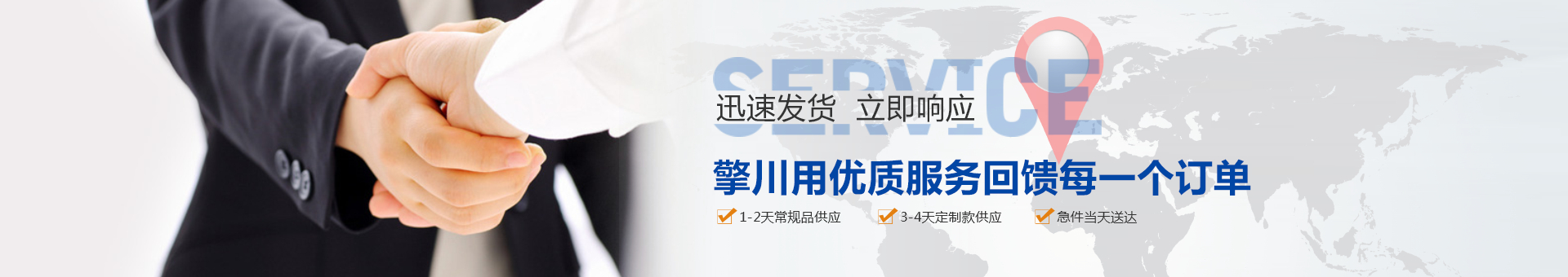 包裝輸送帶,pu輸送帶,pvc輸送帶,包裝機皮帶 包裝輸送帶,pu輸送帶,pvc輸送帶,包裝機皮帶