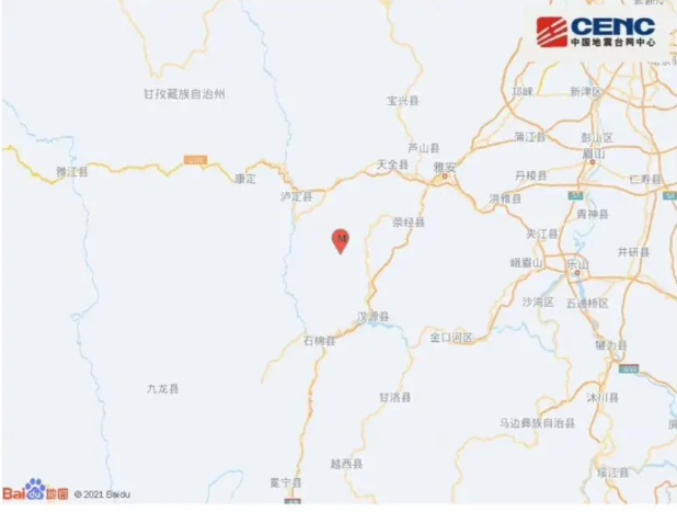 食品輸送帶:四川雅安4.8級(jí)地震 成都震感強(qiáng)烈 愿平安!