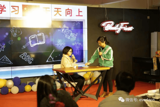 擎川機電年終盛宴 【年會特輯】車U匯集團與擎川機電年終盛宴1435.png