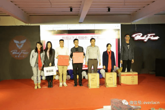 1577691209219093.png 【年會特輯】車U匯集團與擎川機電年終盛宴1555.png