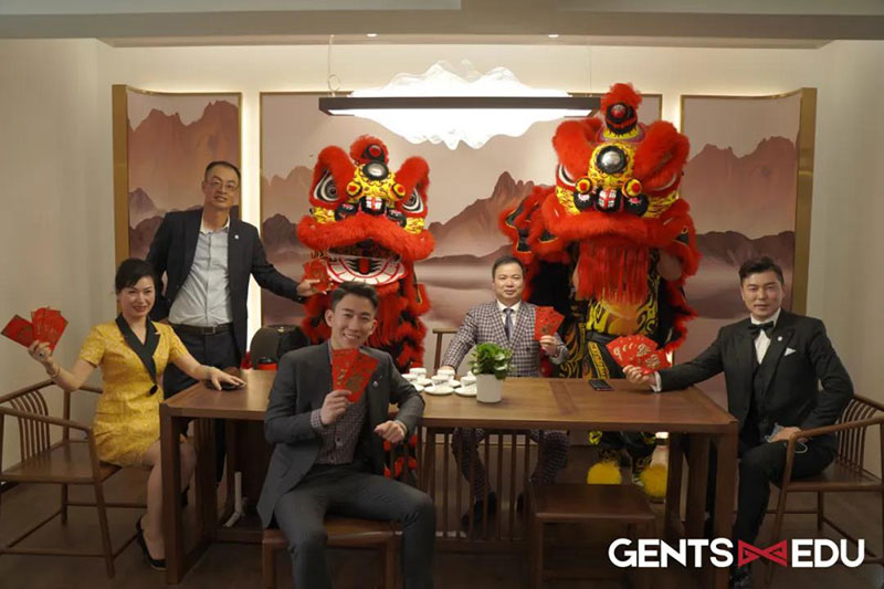 紳塾公司 紳塾公司