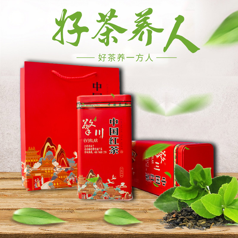 擎川EVERLA公司福利紅茶 擎川EVERLA公司福利紅茶