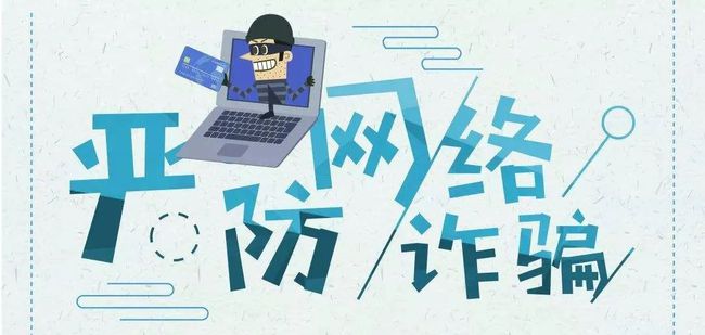 侖蒼一女子買836元化妝品被騙10余萬元 侖蒼一女子買836元化妝品被騙10余萬元