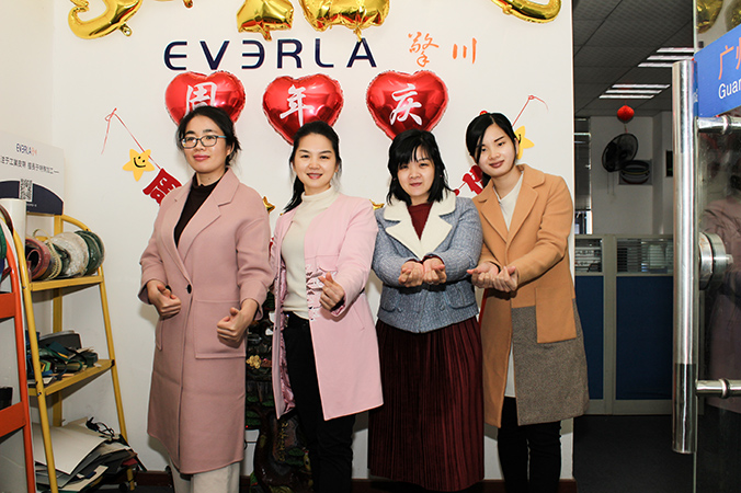 擎川公司 擎川公司