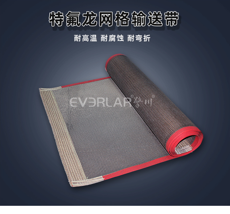 1678345347526636.jpg 輸送帶PU模板_01.jpg