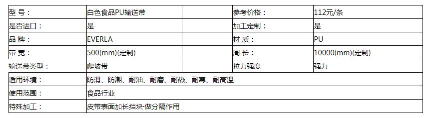 1686023222891849.jpg QQ截圖20230606114653.jpg