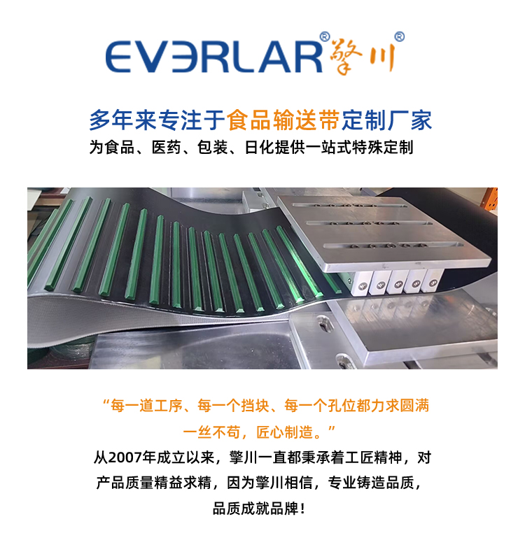 1744450218149926.jpg 帶R_02.jpg