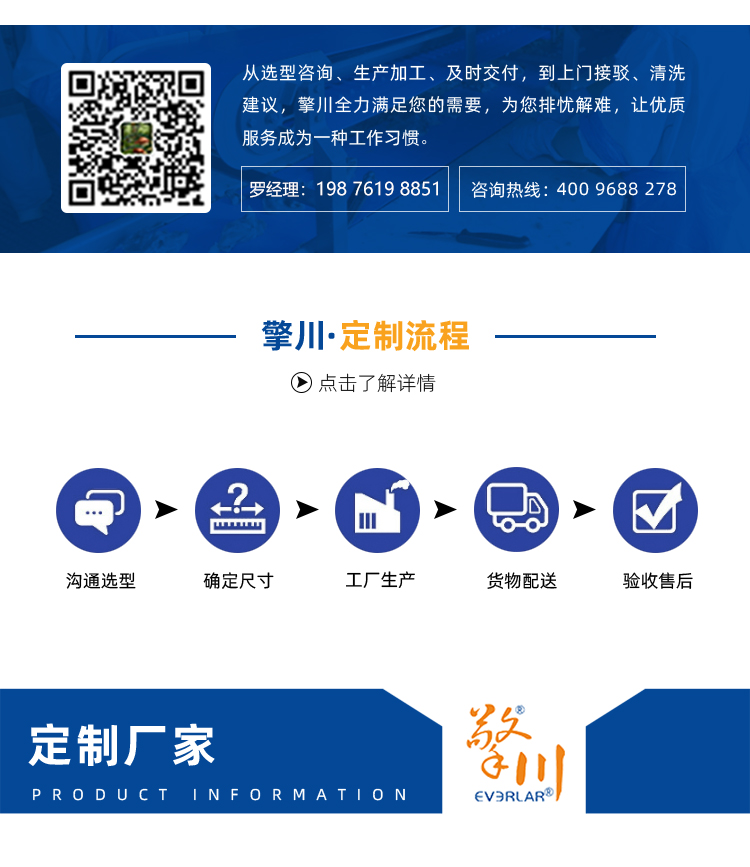 1744450361781027.jpg 帶R_09.jpg