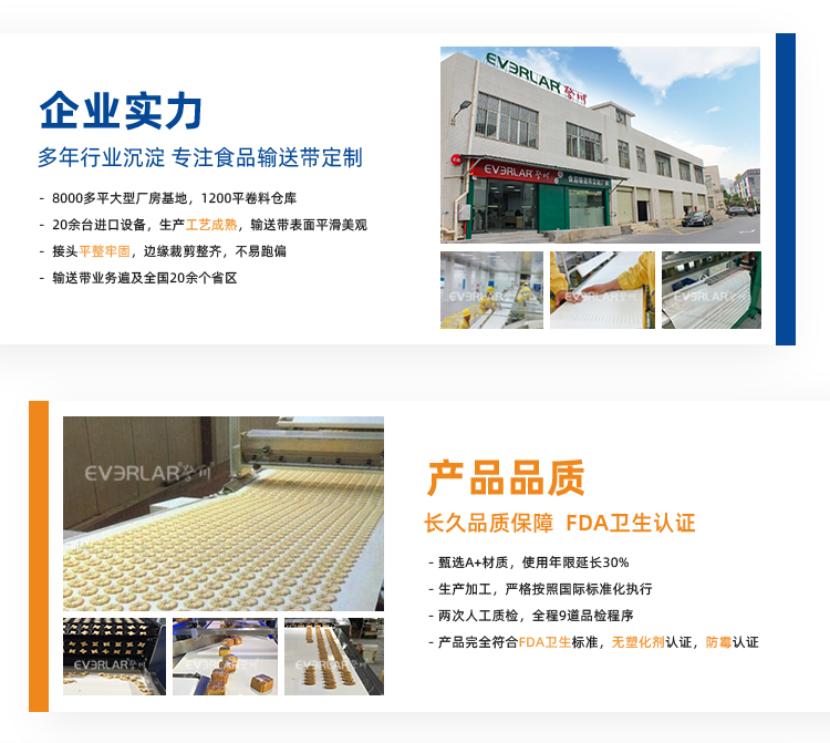 1744450369798090.jpg 帶R_10.jpg