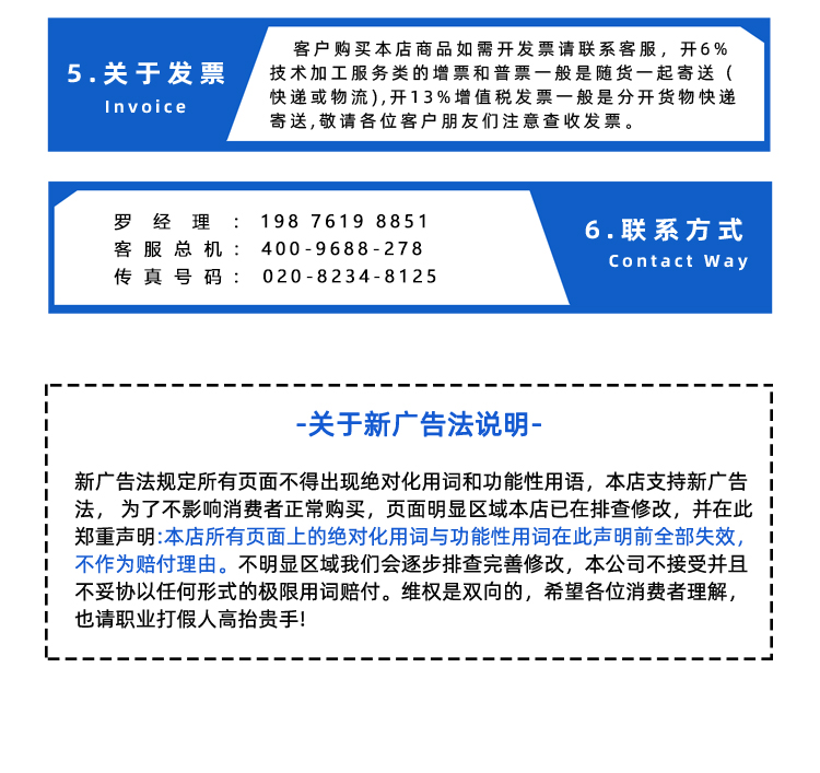 1744450399359993.jpg 帶R_14.jpg