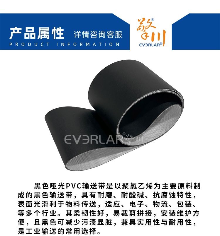 詳情頁多用平臺帶R (4).jpg