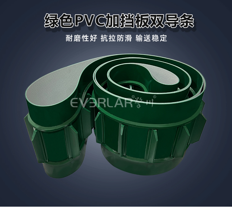 1757577356182010.jpg 詳情頁多用平臺-帶R_01.jpg