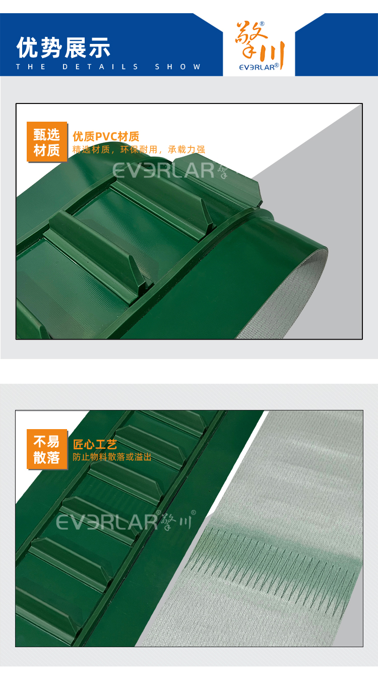 1757577374936362.jpg 詳情頁多用平臺-帶R_06.jpg