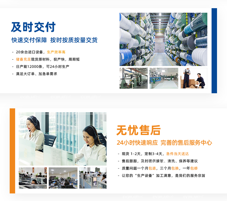 1757577386286391.jpg 詳情頁多用平臺-帶R_10.jpg