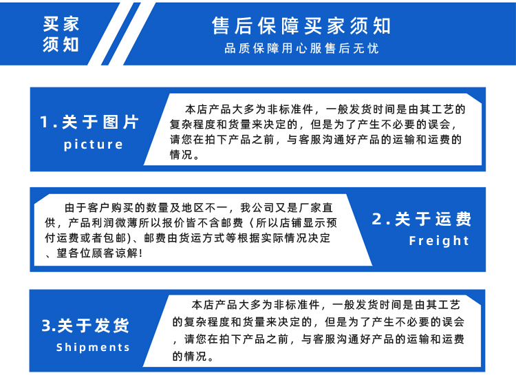 1757577392547788.jpg 詳情頁多用平臺-帶R_12.jpg